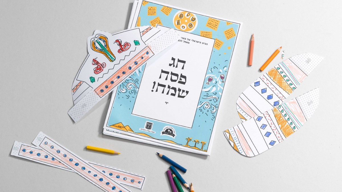 5_israeli_3